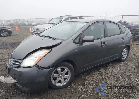 2007 Toyota Prius из США, поврежденный, VIN JTDKB20U373230237